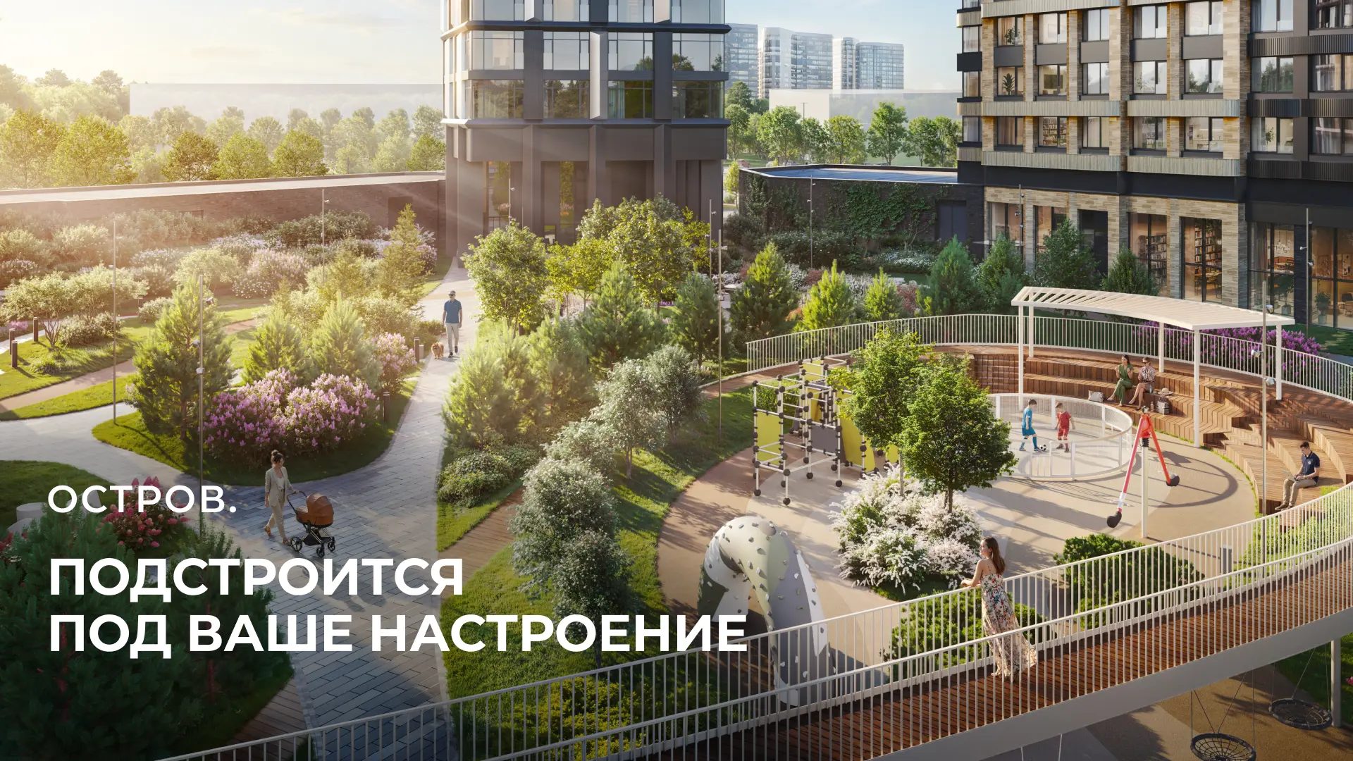 Представьте, что вы ступаете на борт роскошного лайнера, где каждый день предлагает новые развлечени