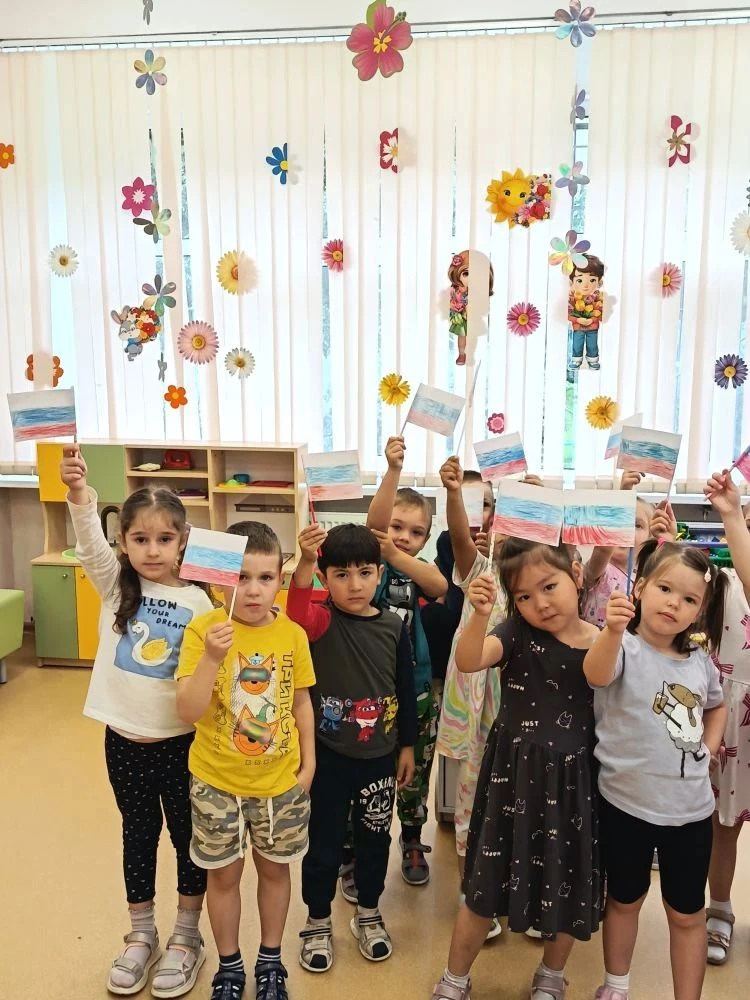 🇷🇺 Российский флаг — символ нашей страны!