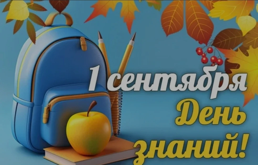 ❗️Внимание❗️