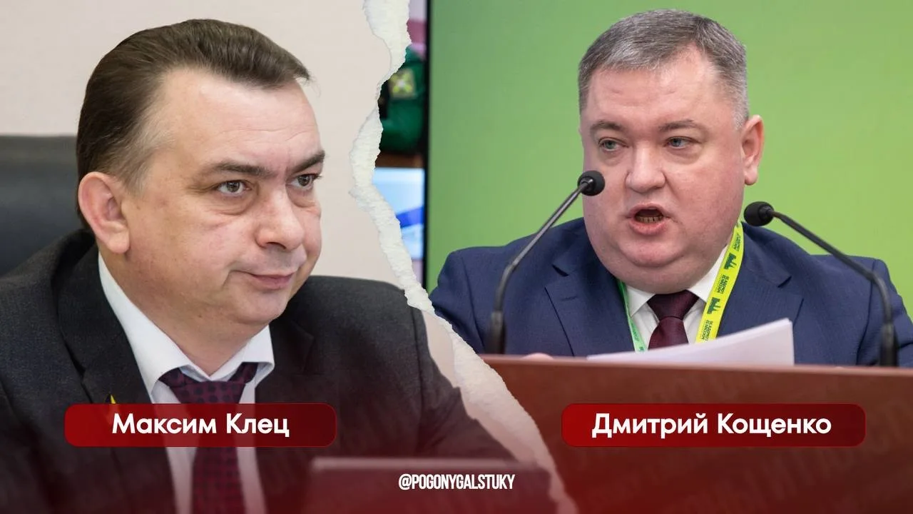 В опорном городе спикера думы ХМАО Хохрякова грядет замена главного единоросса. Ротация в Нижневарто
