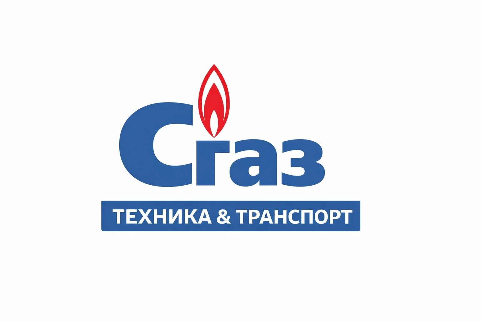 Уважаемые подписчики, канал «Биржа спецтехники с НДС» переименован.