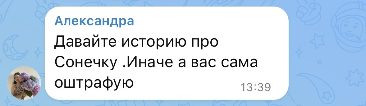 Ладно.