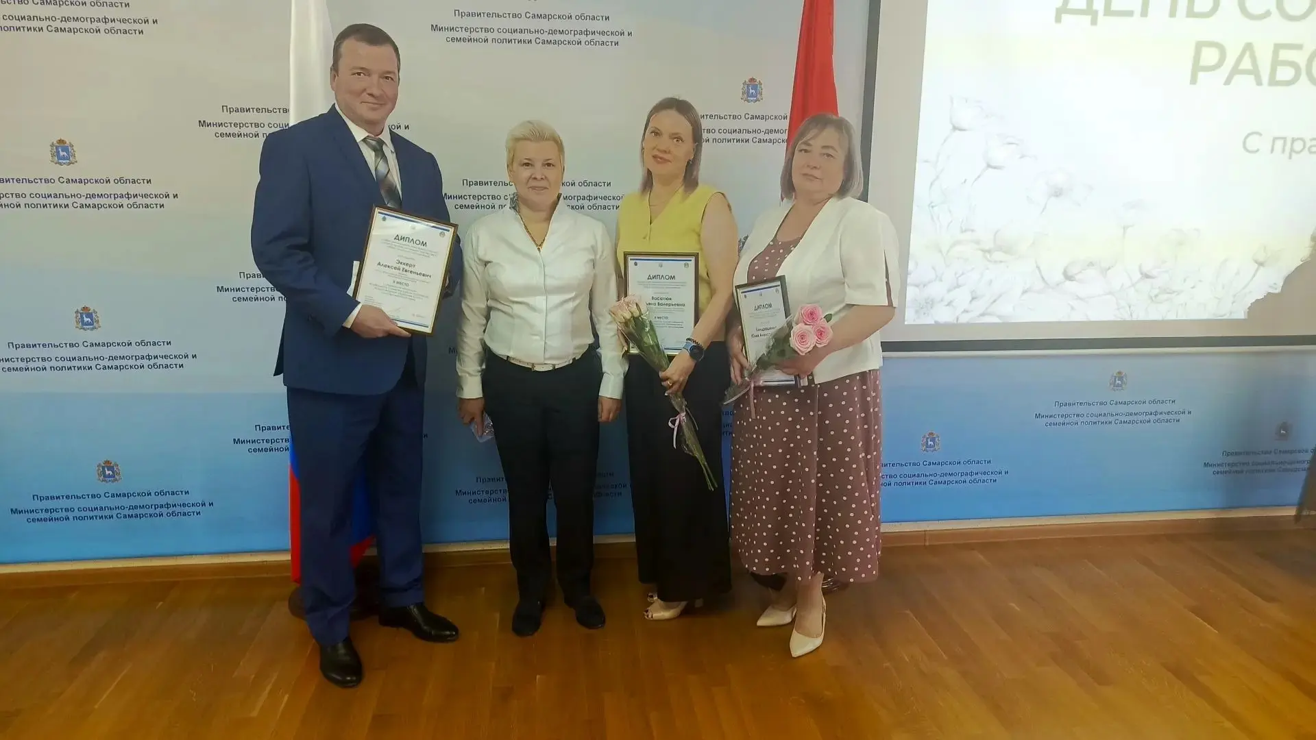 🏆 НАГРАЖДЕНИЕ ПРИЗЁРОВ РЕГИОНАЛЬНОГО ЭТАПА КОНКУРСА ПРОФЕССИОНАЛЬНОГО МАСТЕРСТВА 🏆

📅 11 июня сос
