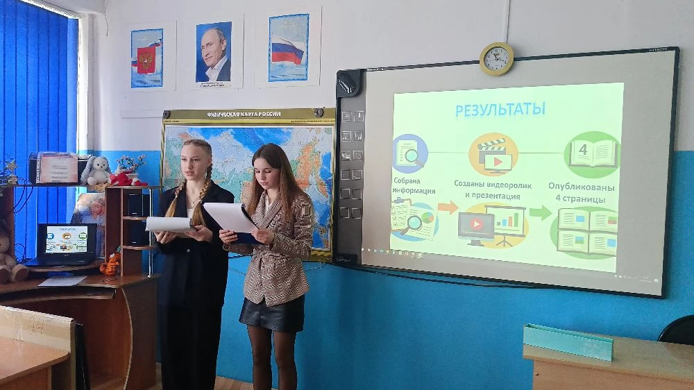 🧬Муниципальный этап Молодёжного форума «Научно-технический потенциал Сибири»