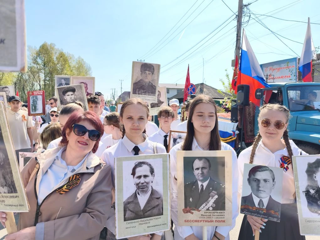 Наша школа в «Бессмертном полку»: от Победы — к памяти поколений  30 обучающихся нашей школы — учени