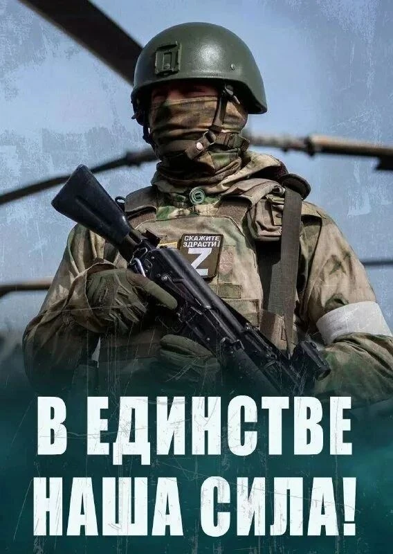 Дорогие наши неравнодушные помощники тыла!