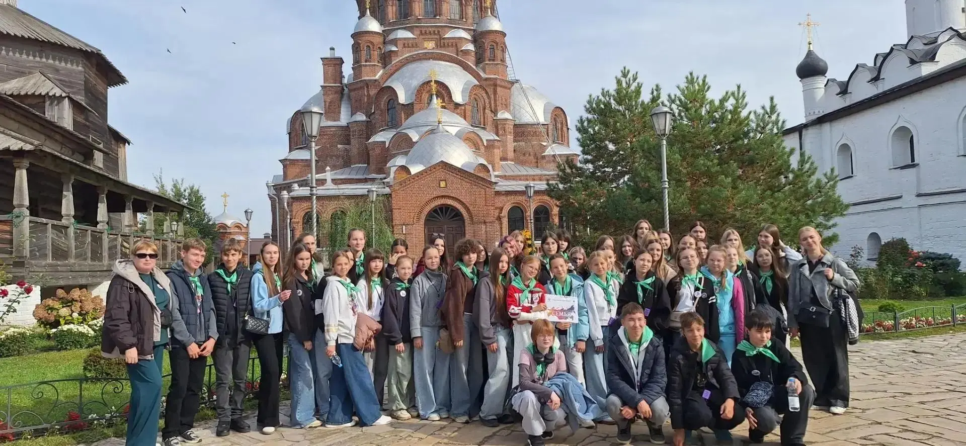 👍 Школьники Марий Эл побывали на острове-граде Свияжск и посетили Казанский собор
