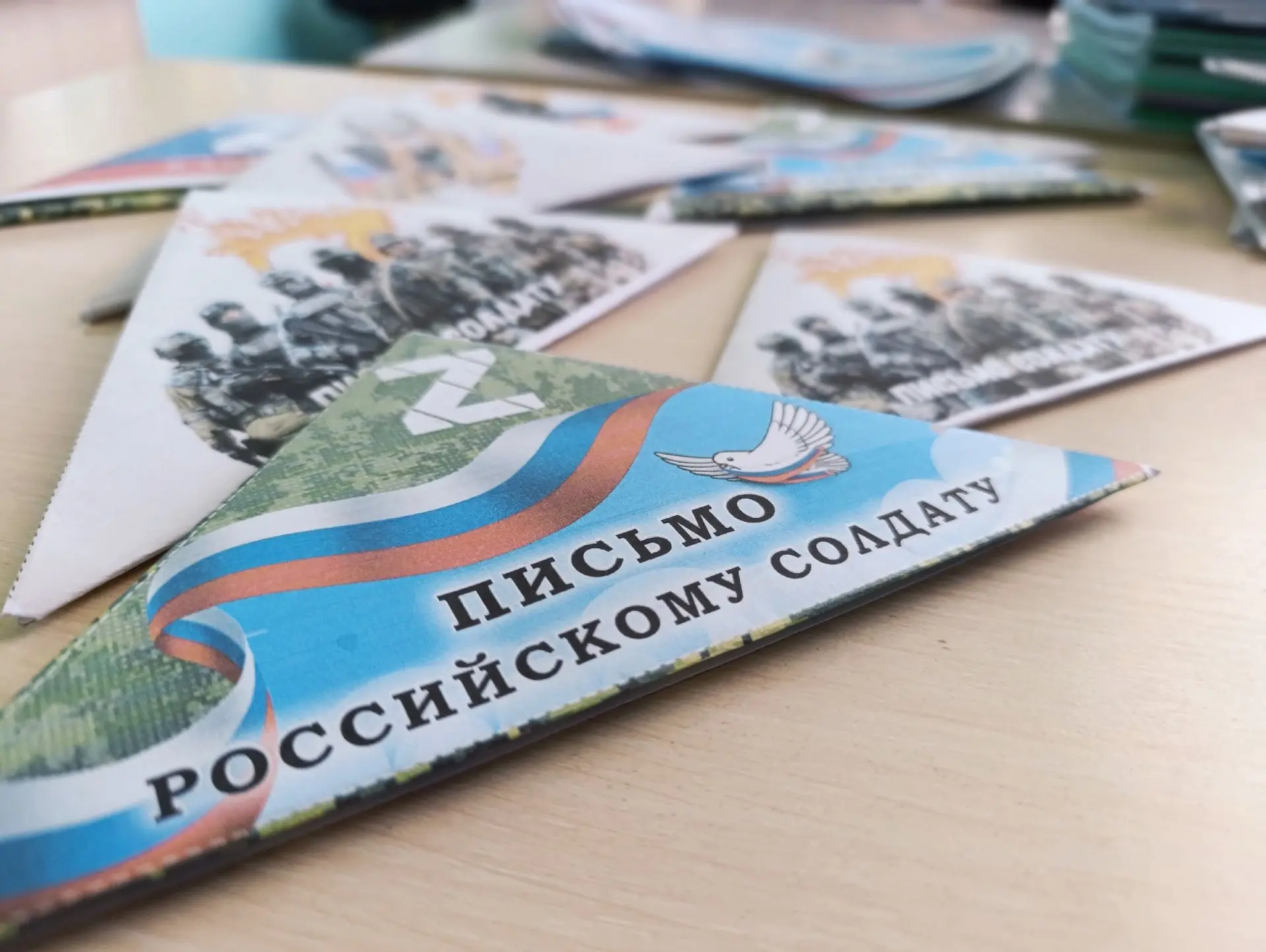 🎓Кадеты, учащиеся 7а класса Искитимской школы, приняли участие в патриотической акции ...