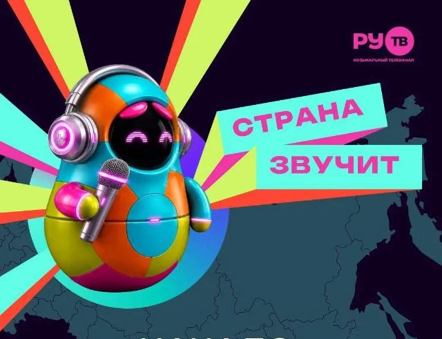🔥 До конца голосования осталось всего 2 дня — поддержим Азата Бакиева!
