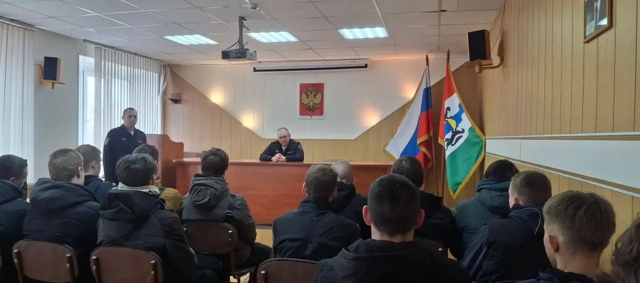 В Новосибирской области для студентов провели экскурсию в территориальный отдел полиции  В Отделе МВ