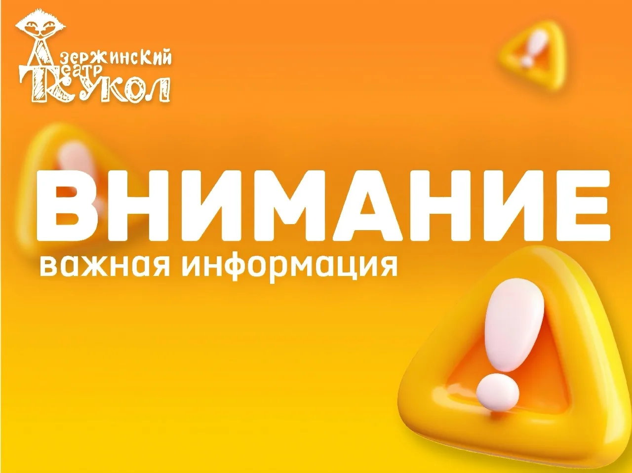 ⚡КАССА ОТКРЫТА!