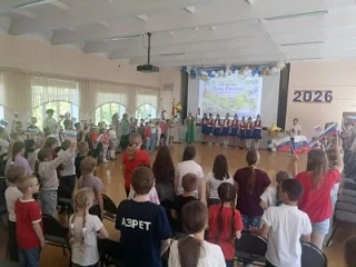 12 июня наша страна отмечает государственный праздник — День России. К этому знаменательному событию