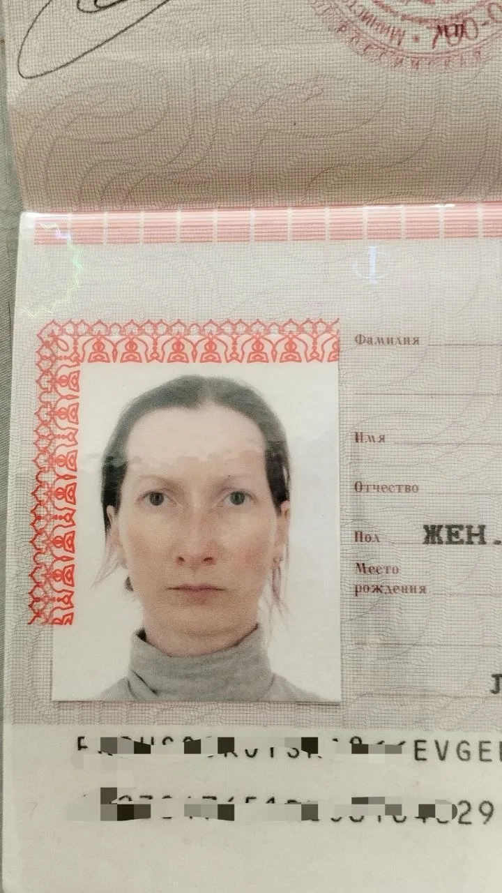 А я всегда это подозревала 😂