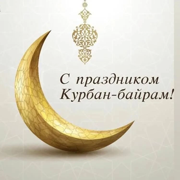 Уважаемые жители Ахтынского района!