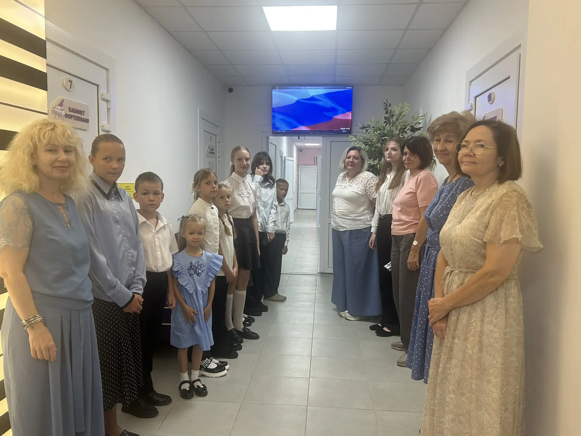 🎉 С Днём знаний, Афипская детская школа искусств! 🎉