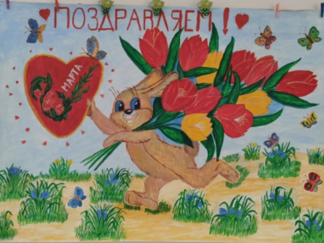 Праздничный концерт «Джентльмены поздравляют дам»  Вчера в нашем актовом зале прошел потрясающий кон