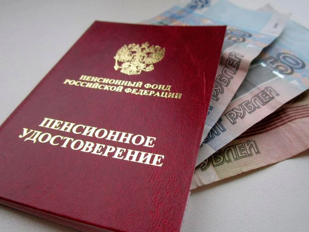 В 2027 году в РФ увеличат все виды пенсий