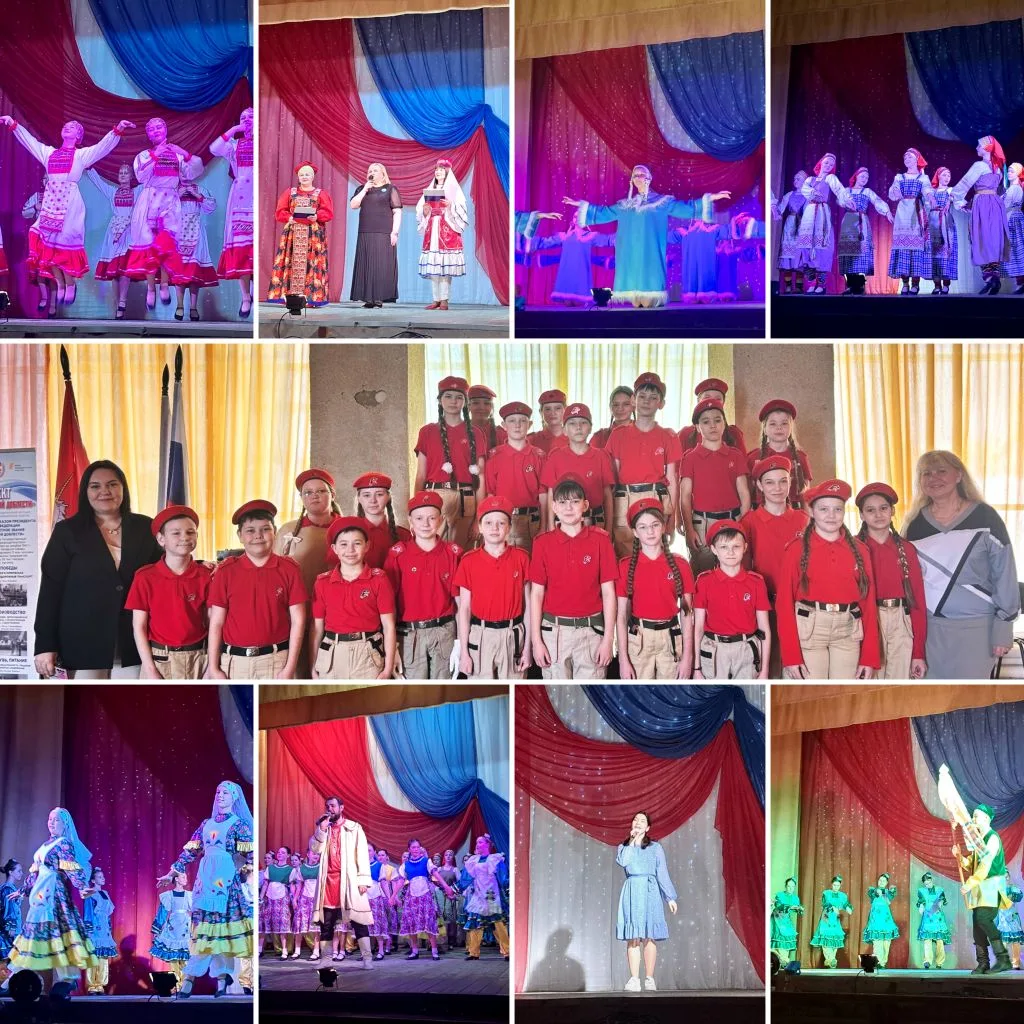 🎉ТОРЖЕСТВЕННОЕ ОТКРЫТИЕ ГОДА ЕДИНСТВА НАРОДОВ РОССИИ🇷🇺 и ГОДА ПРОМЫШЛЕННОСТИ ПЕРМСКО...