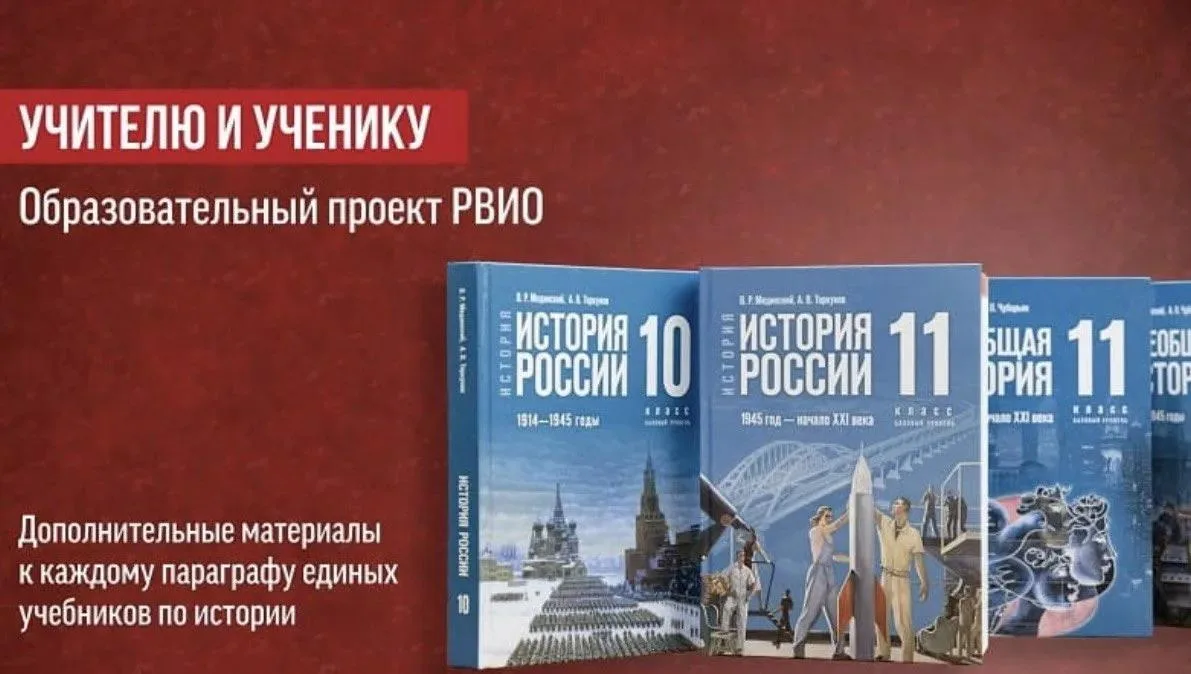 ❗️Педагогам, ученикам и их родителям - на заметку