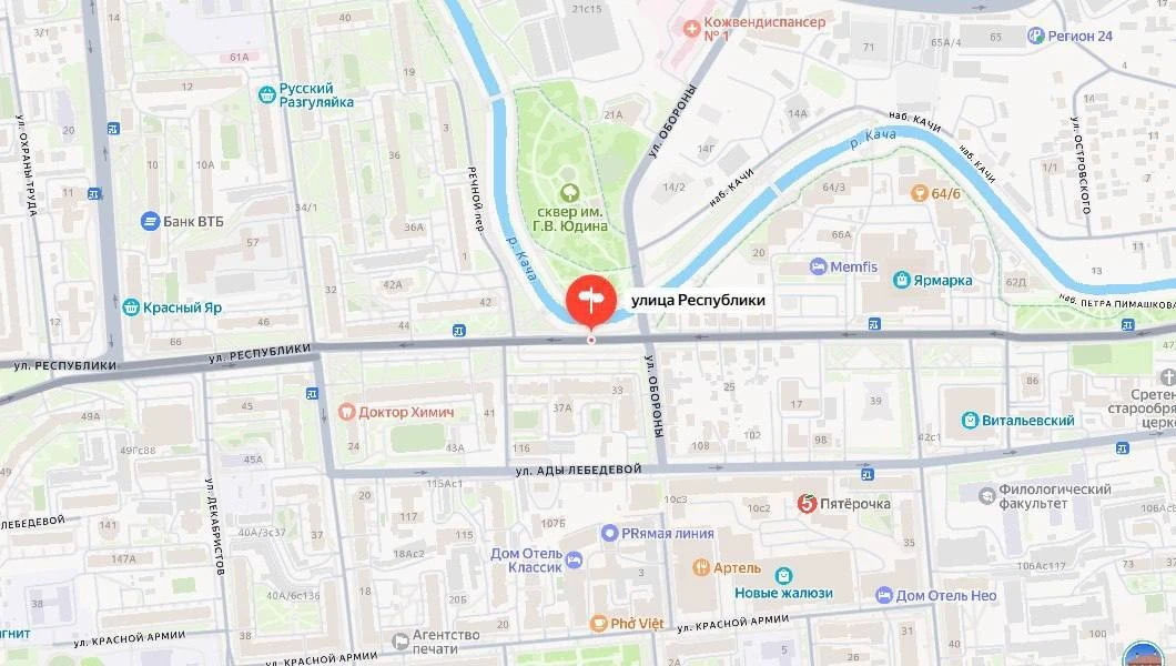 Изображение 1 к публикации «Красноярск | Новости»