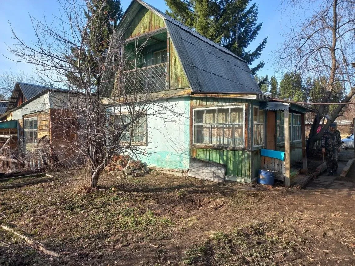 ❗️Нет в рекламе.
