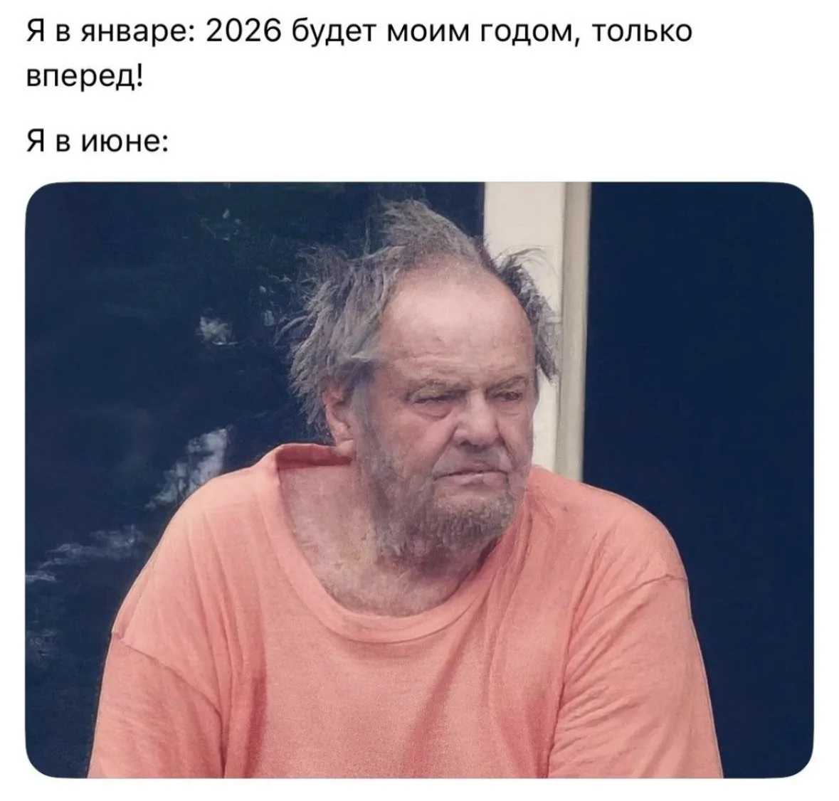 @office_story
