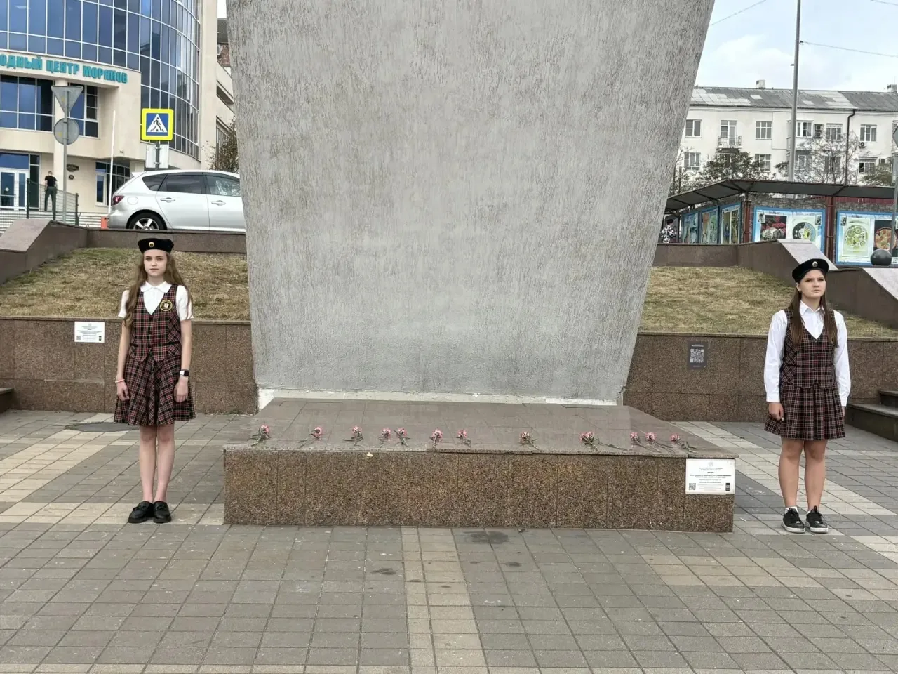 Сегодня, в день священной даты — Дня освобождения Новороссийска, лицеисты пришли к одно...