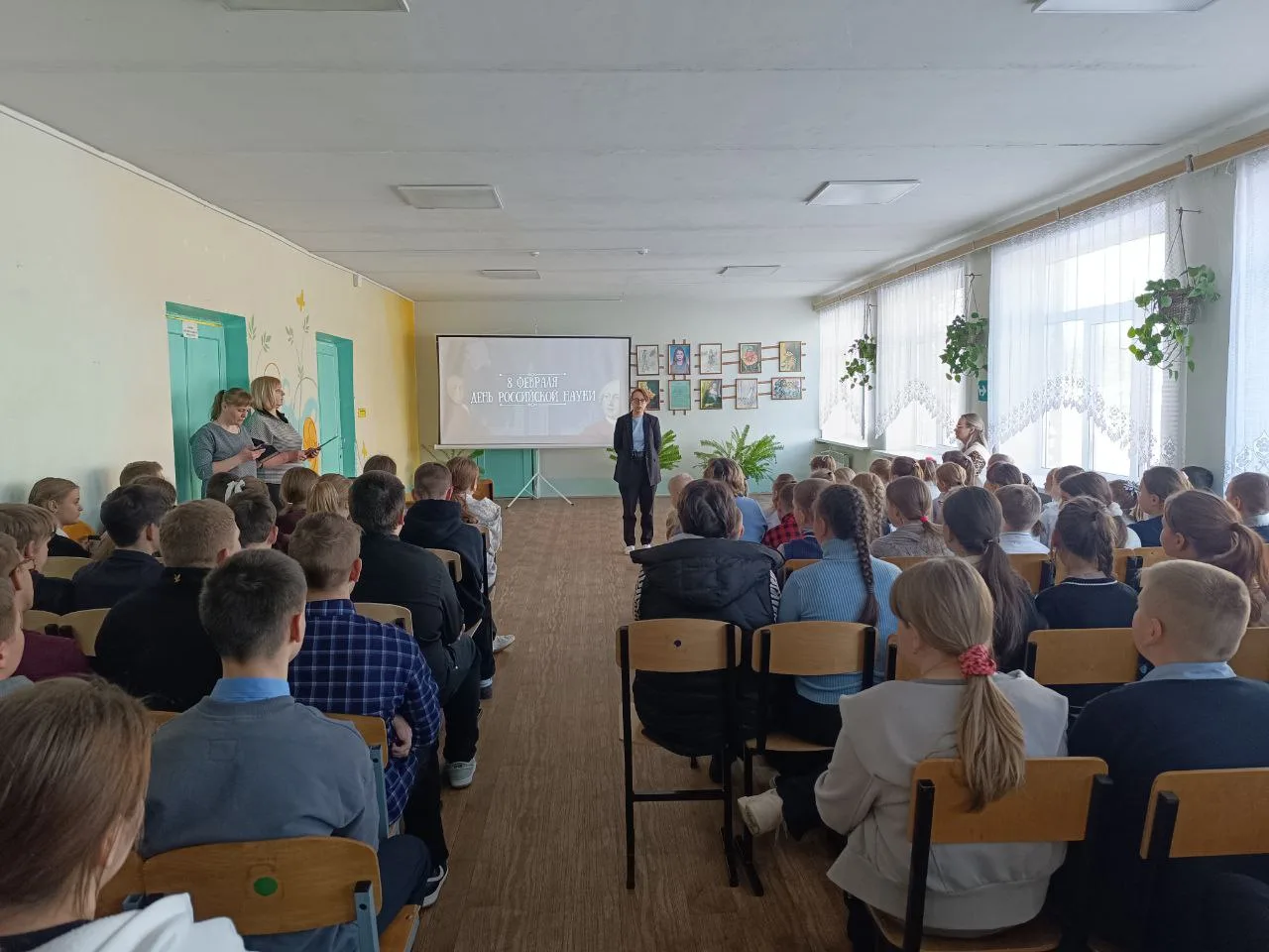 9 февраля на базе МБОУ "Стекляннорадицкой СОШ" прошел День науки. Ученица 7 класса Кучу...