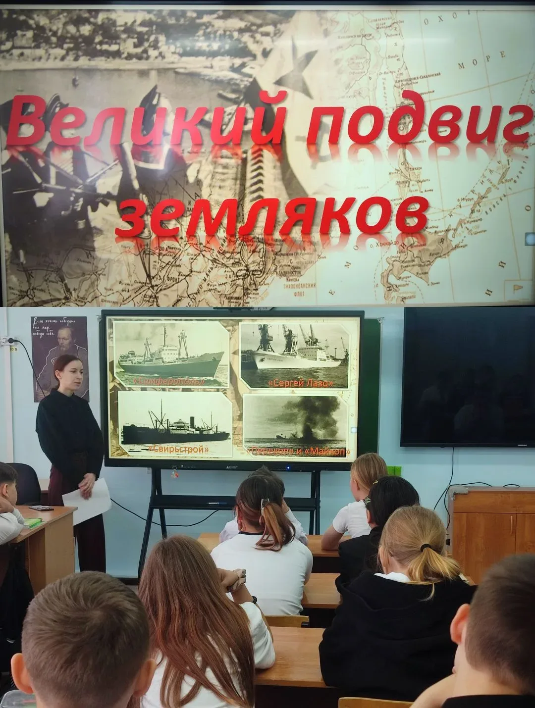 🎗День Победы🎗