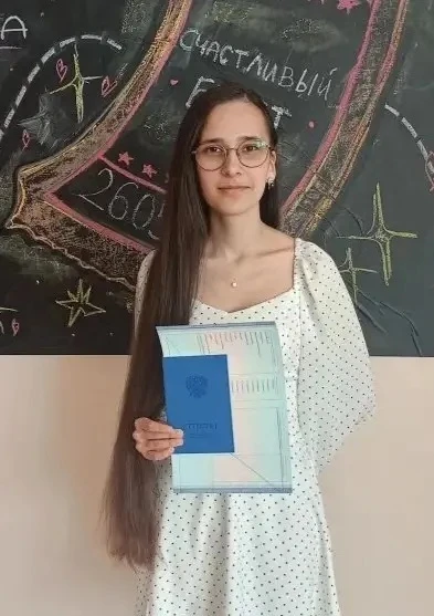 Поздравляем  с блестящим  результатом ЕГЭ по английскому языку обучающуюся 11а класса Пистер Яну  (8