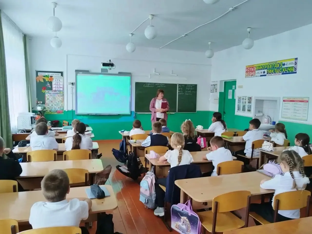 8 сентября в нашей стране отмечается День языков народов России. В этот день культорган...