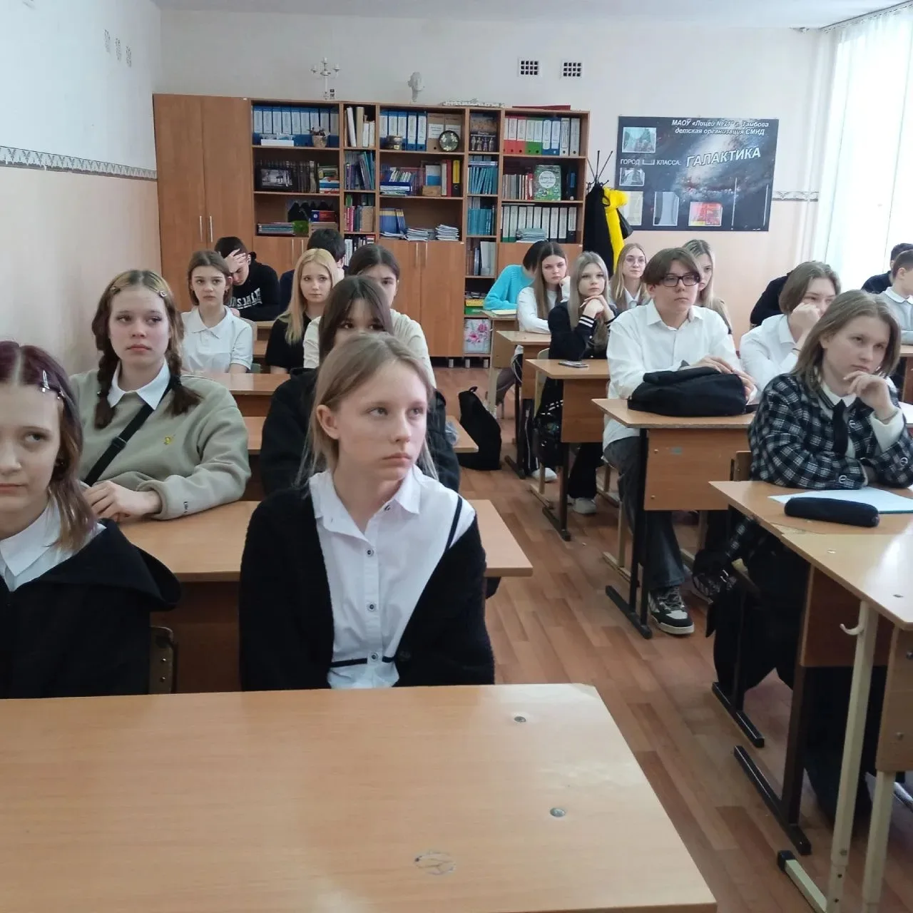 У НАС В БИБЛИОТЕКЕ📚  13 февраля для учащихся 8 г класса МАОУ «Лицей №21» (классный руководитель Ю.М.