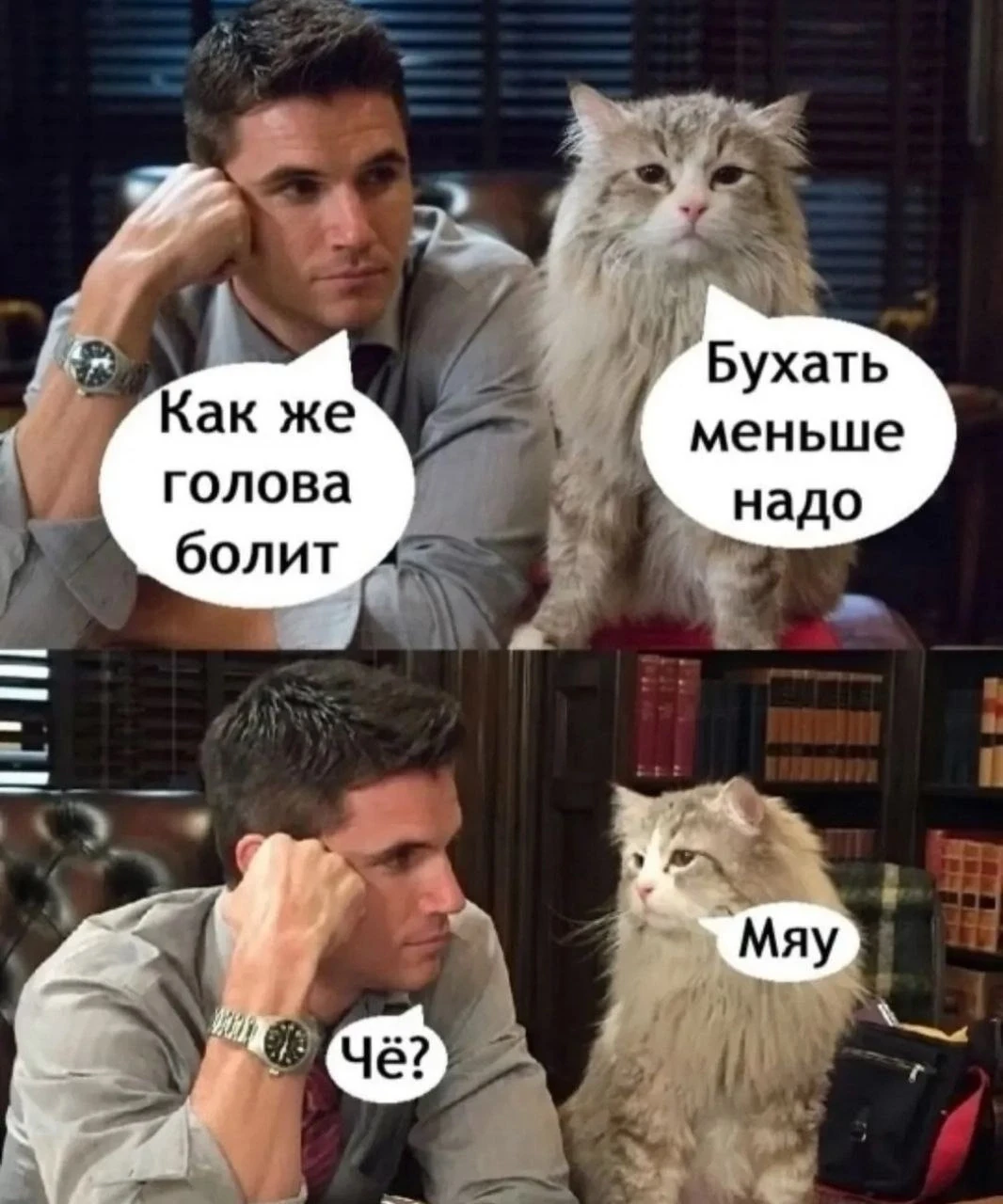 Наш телеграм: https://t.me/votetoprikol90