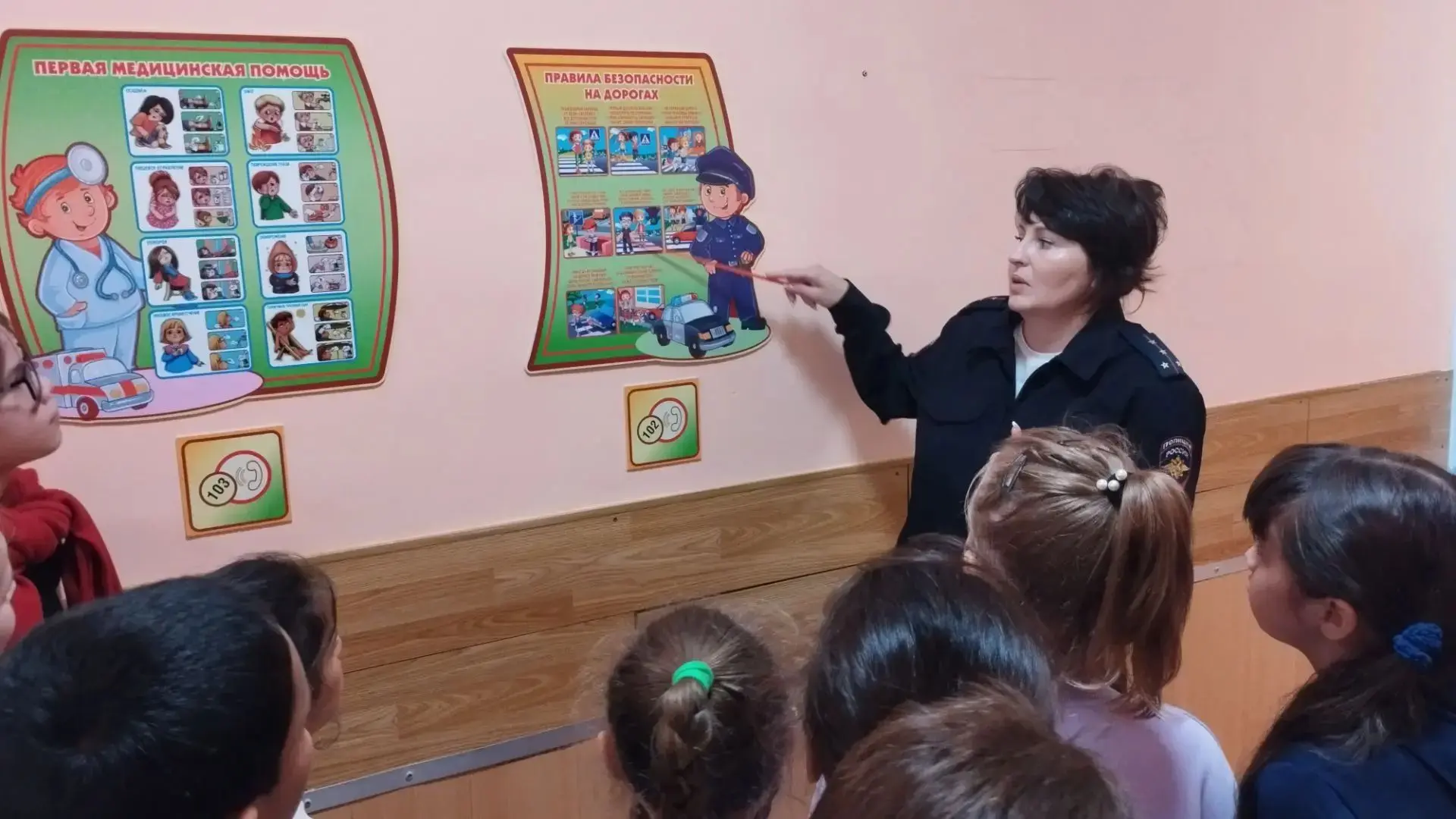 В начальной школе прошли важные уроки безопасности. Для учеников 1–4 классов профилакти...
