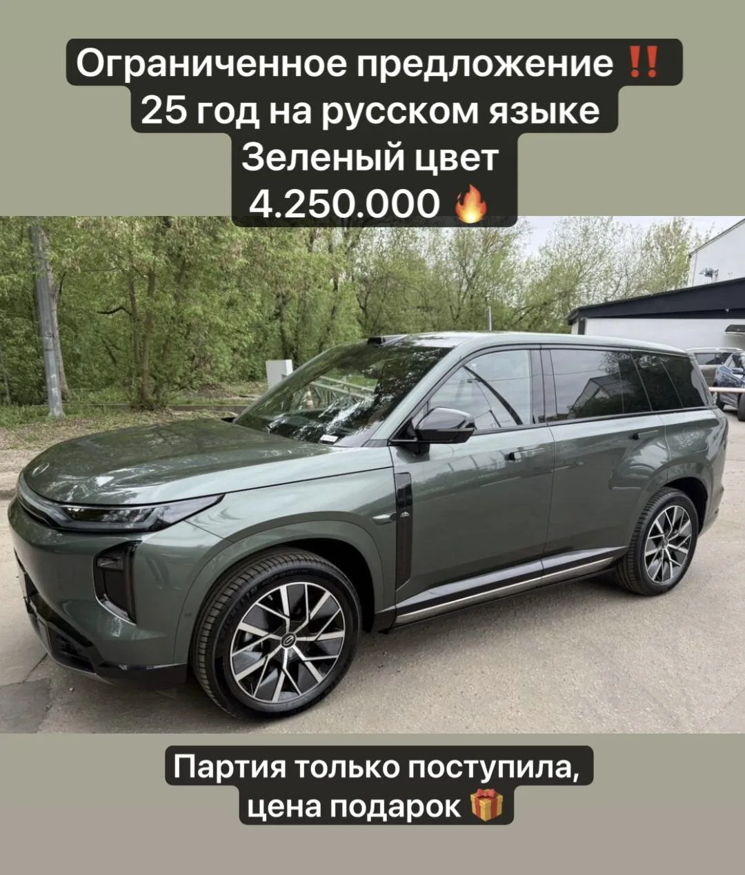 Консультация и заказ: ⬇️