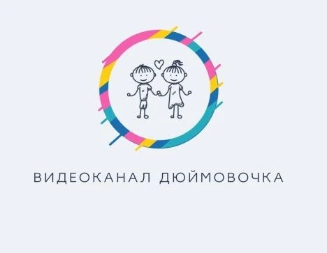 Новости, выпуск № 8.👀👀👀
