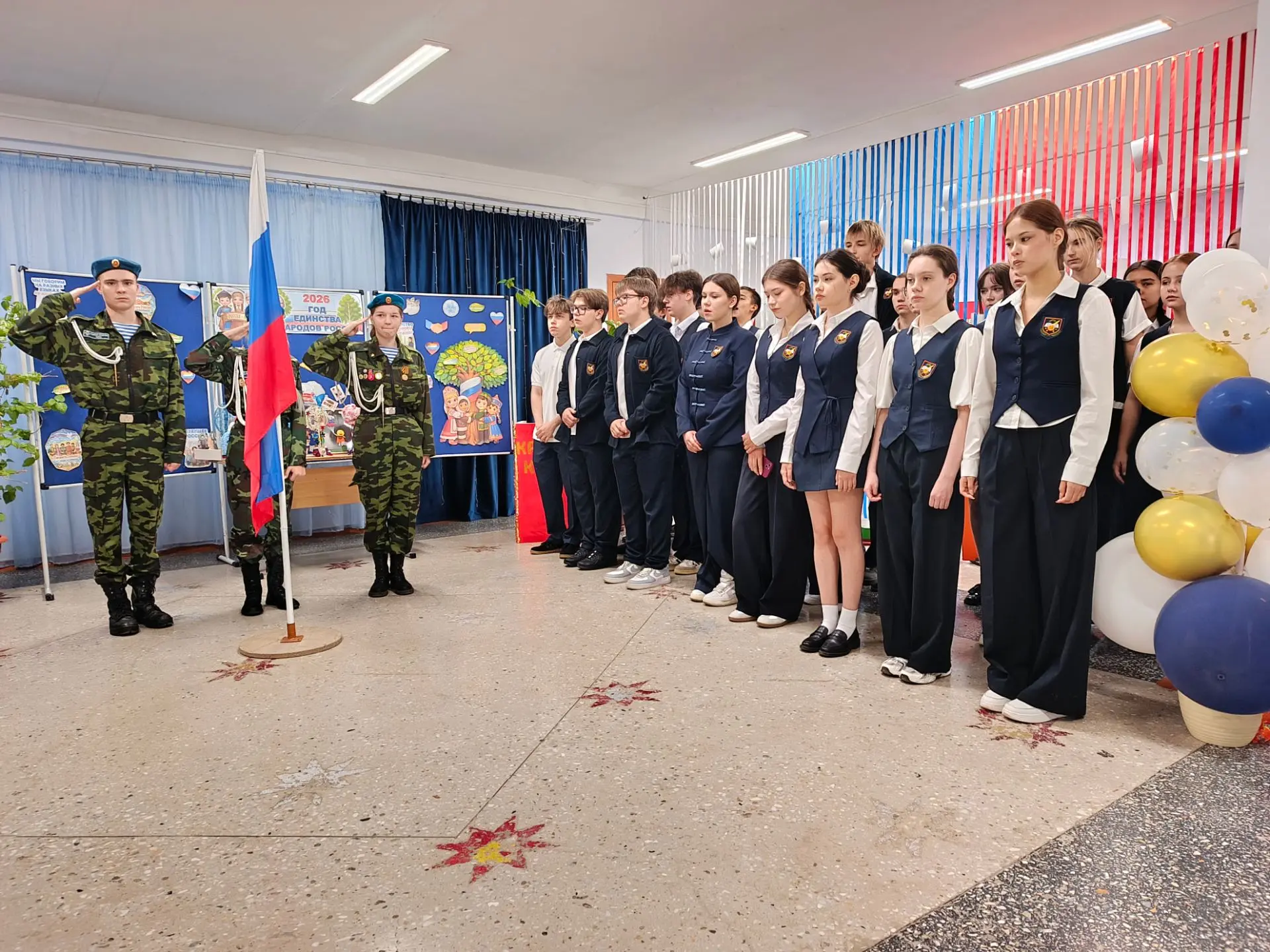 🇷🇺С чего начинается Родина?