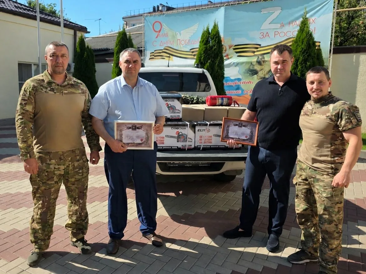 Государственная ветеринарная служба Ростовской области продолжает оказывать поддержку в...