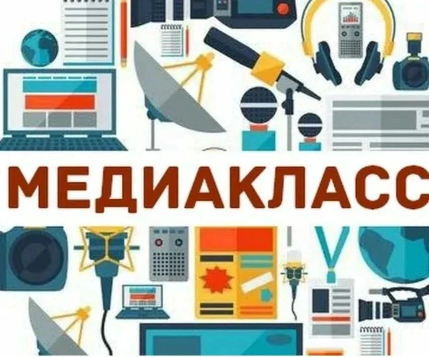 Уважаемые родители и ребята!
МОУ -СОШ "Имена Победы" продолжает набор в 10 класс предпрофессионально
