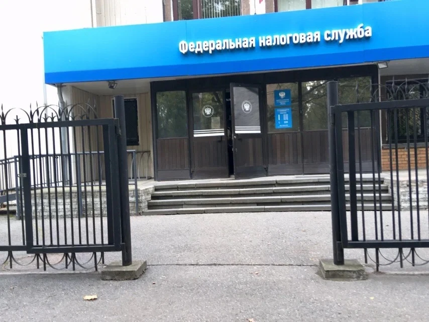 Оплатить налоги за 2025 год нужно до 1 декабря 2026 года.
