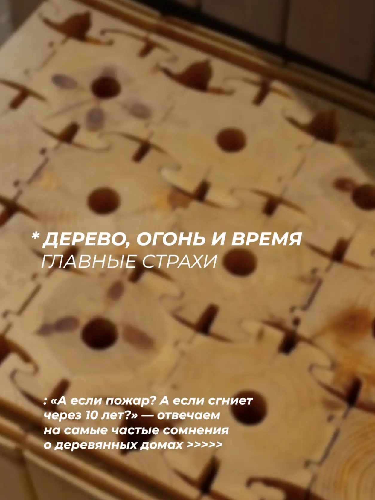 Друзья, а вы знаете что: