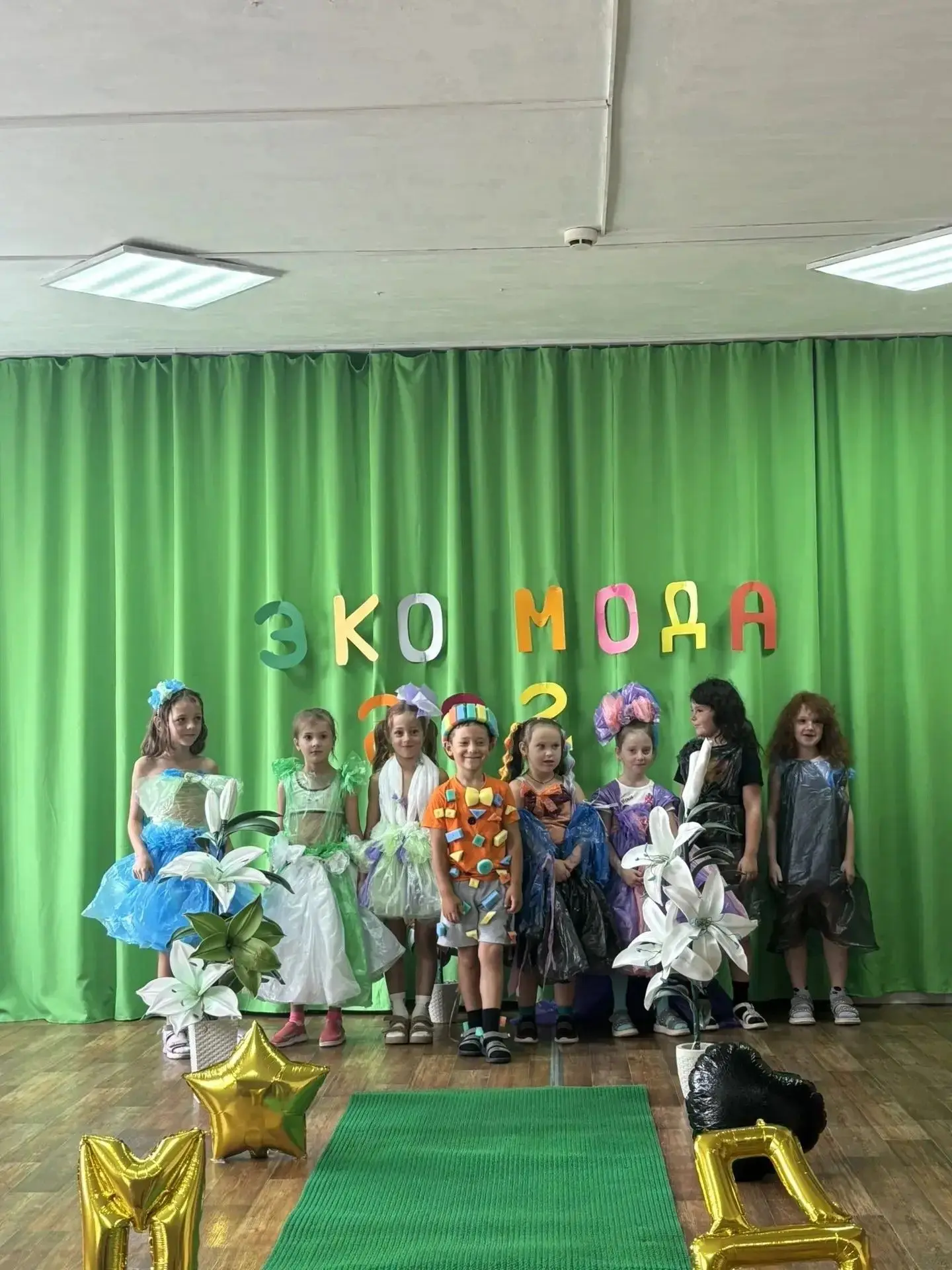 ✨ Эко‑мода по‑детски: стиль с заботой о планете! ✨