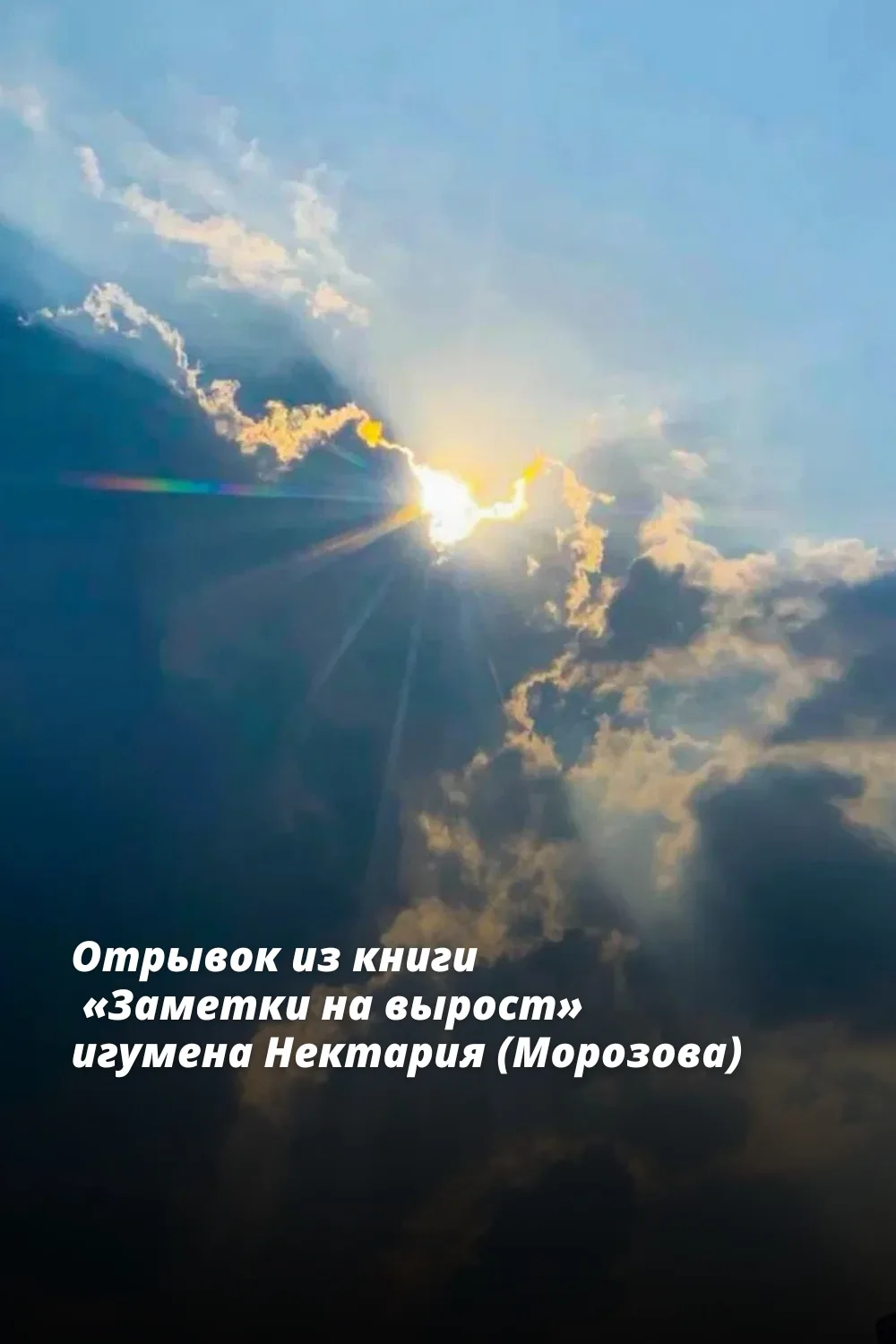 Огорчаться приходится часто. Поводов к тому тьма. Но и радости случаются. Маленькие и большие. Вот и