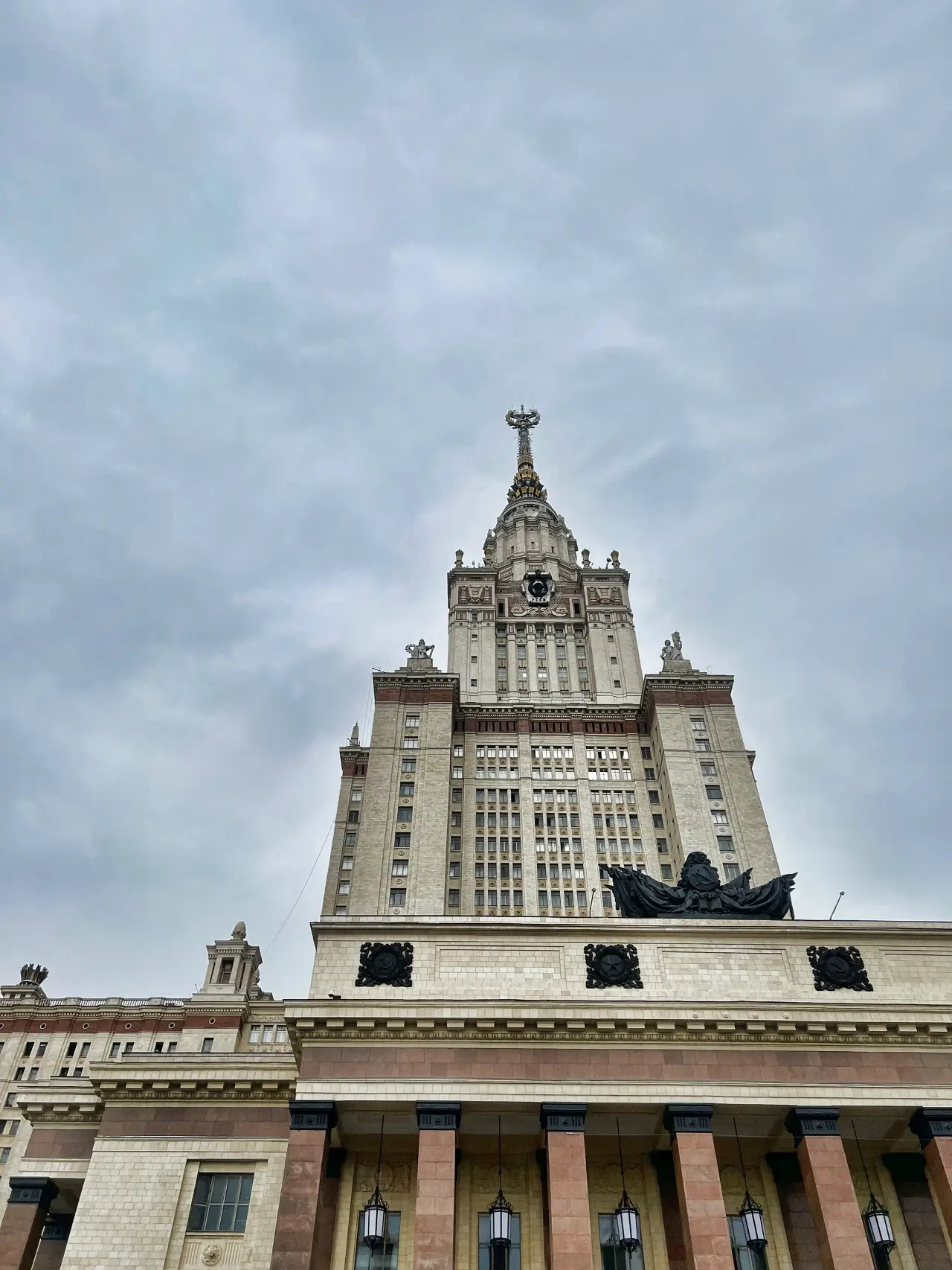 🌍 Наши педагоги — в центре профессионального диалога  Наши учителя доказывают: настоящий педагог все