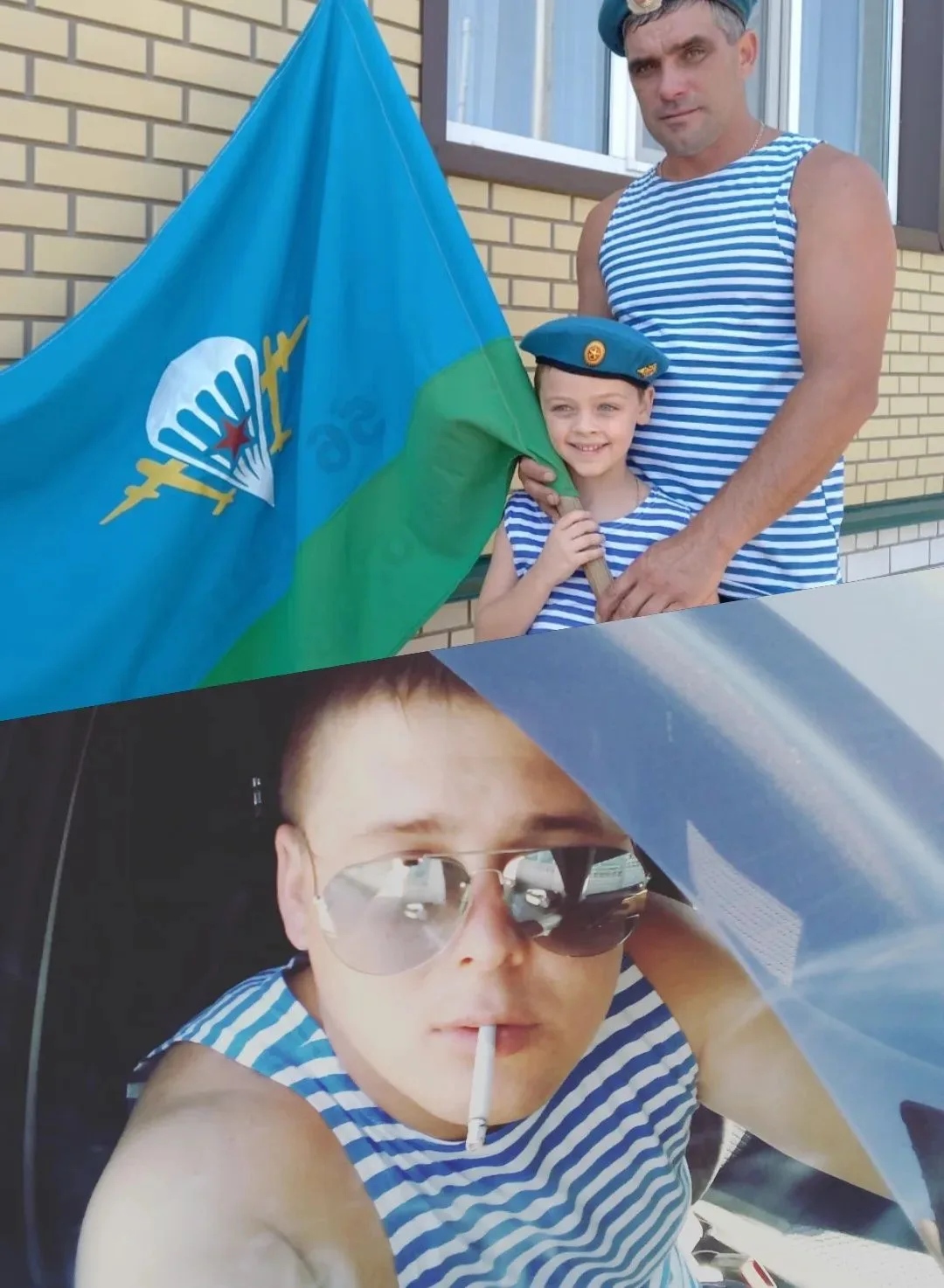 Братишку Седова Дениса, кума Лукъянова Александра, поздравляю с днем ВДВ!