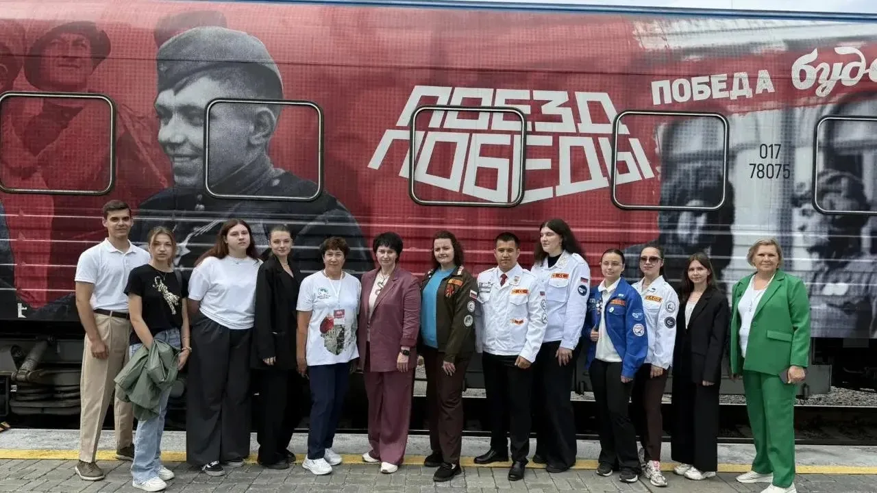 🚂 «Поезд Победы» прибыл в Новосибирск

Передвижной музей будет работать с 28 по 30 июля. Посетить е