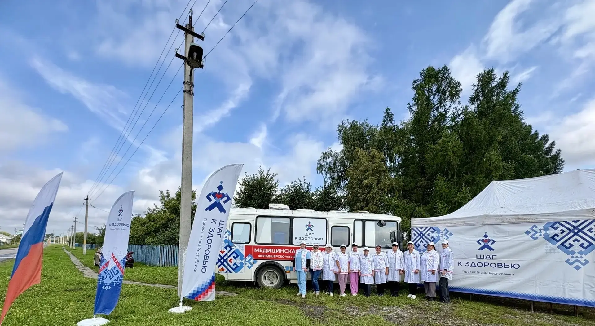 Мобильный десант здоровья в селе Большая Таяба