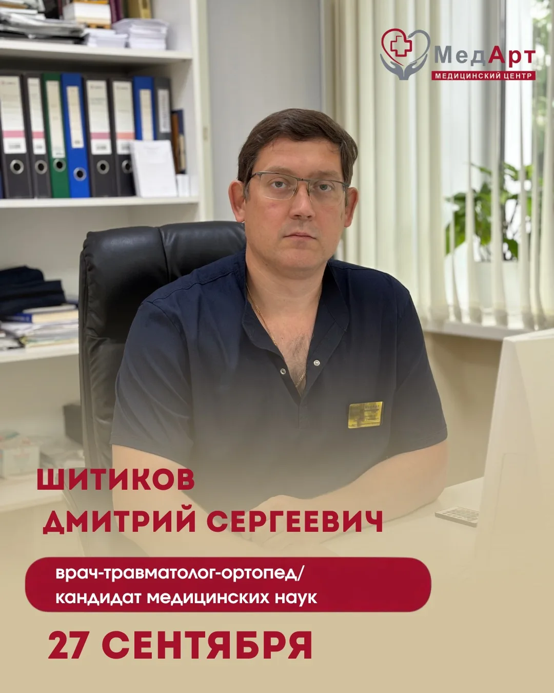 🦶 Стопа ребёнка меняется по мере роста, и не всегда её особенности стоит оставлять без...
