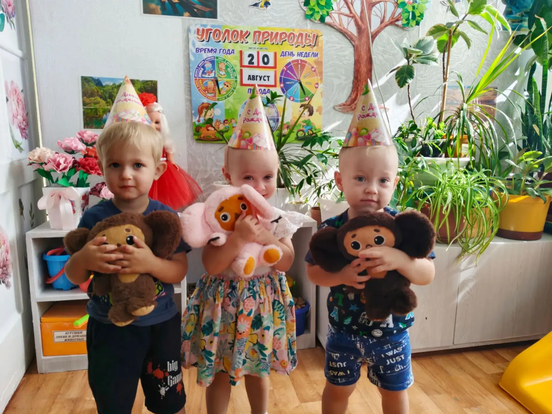 🍊🎂Чебурашка – символ дружбы и радости: весёлый день рождения 🎂🍊