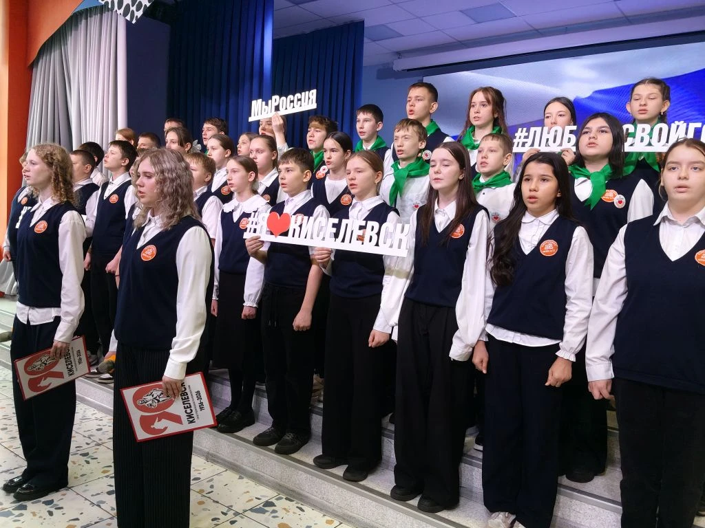 🇷🇺2⃣0⃣ февраля в преддверии празднования Дня защитника Отечества в школе состоялся военно -патриотич